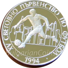 Footballer, coin
