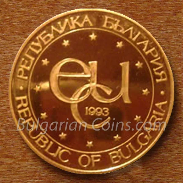 Азбука (1993), лице