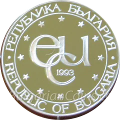 Theodor Stratilat coin (500 leva, 1993) – obverse
