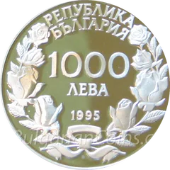 100 години Олимпийски игри, 1996, лице