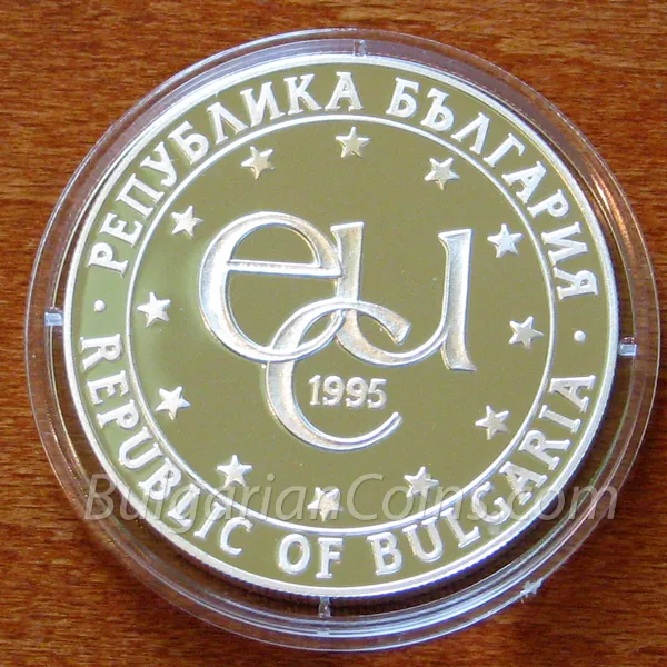 Astronomical Observatory – Rozhen Peak (1995), obverse