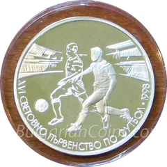 Two Footballers, coin