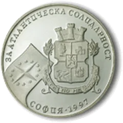 For Atlantic Solidarity, coin