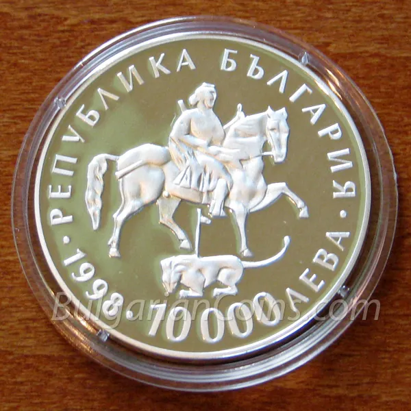 Ритон (1998), лице
