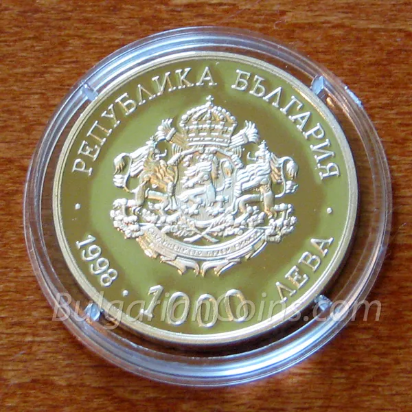 100 години Българска телеграфна агенция (1998), лице