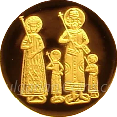 Tetraevangelia of Tzar Ivan Alexander, coin