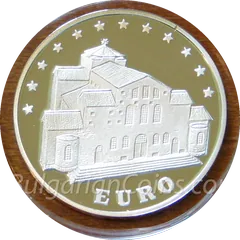 ‘St. Sofia Church’, coin