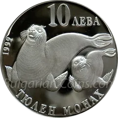 Monk Seal, coin