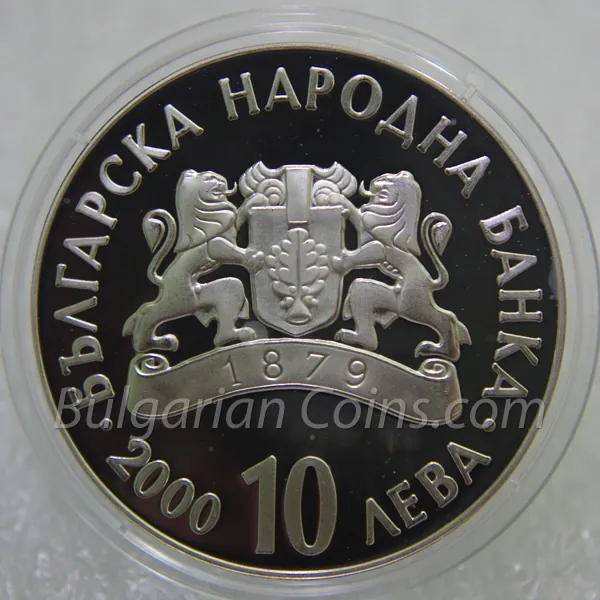 Zar Todor Swetoslaw Terter (2000), Vorderseite