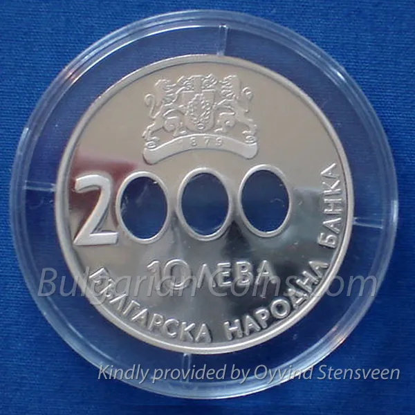The Beginning of the New Millenium (2000), obverse