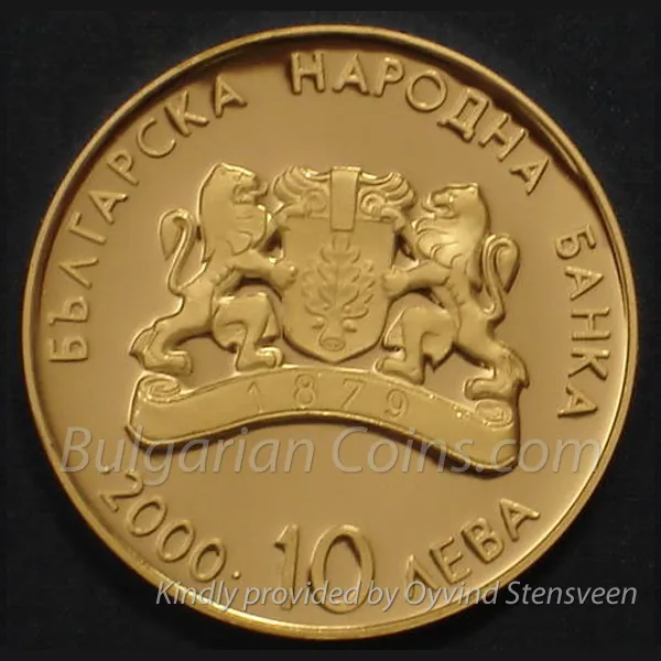 Weightlifting (2000), obverse