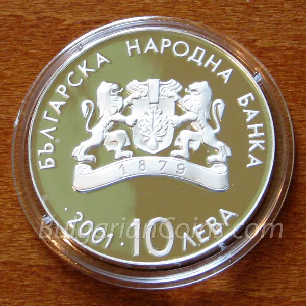 Ski Jump (2001), obverse