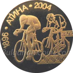 Cycling, reverse