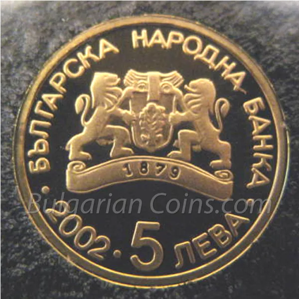Weightlifting (2002), obverse