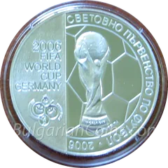 The World Football Cup, Germany, 2006, reverse