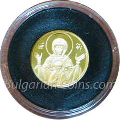 The Virgin Mary, reverse