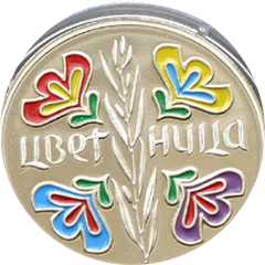 Palm Sunday, reverse