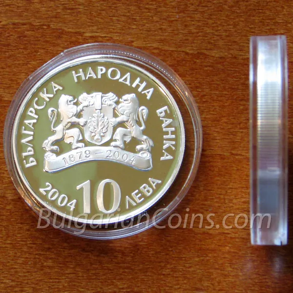100 Jahre Nationaltheater „Ivan Vazov“ (Piedfort) (2004), Vorderseite
