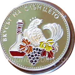 Wine-growing and Wine Production coin (5 leva, 2006) – reverse