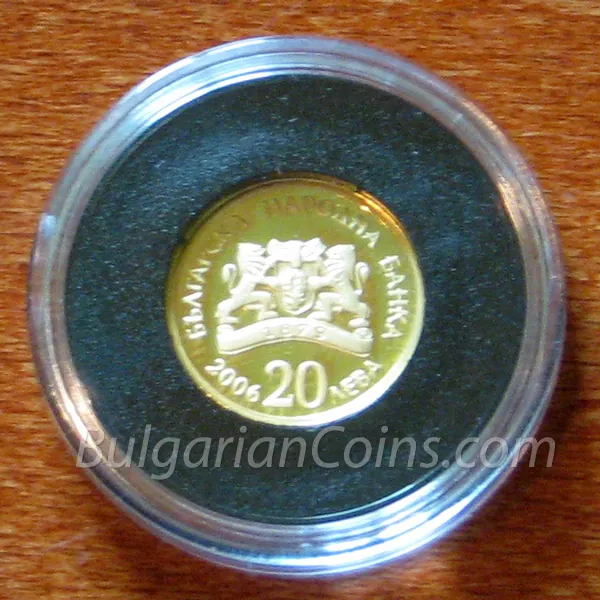 St. John the Baptist (2006), obverse