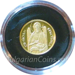 St. John the Baptist, coin