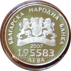 Bulgaria in the European Union, obverse
