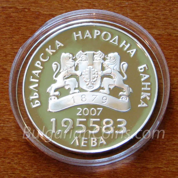 България в Европейския съюз (2007), лице