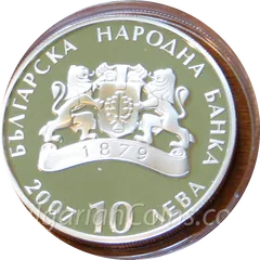Българската планина - Пирин, лице