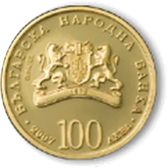 St. George the Victorious, obverse