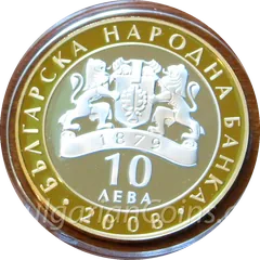 Sevt III coin (10 leva, 2008) – obverse