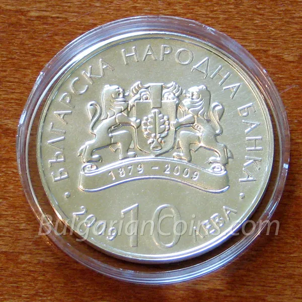 130 Years Bulgarian National Bank (2009), obverse