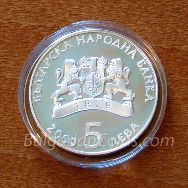 Грънчарство (2009), лице