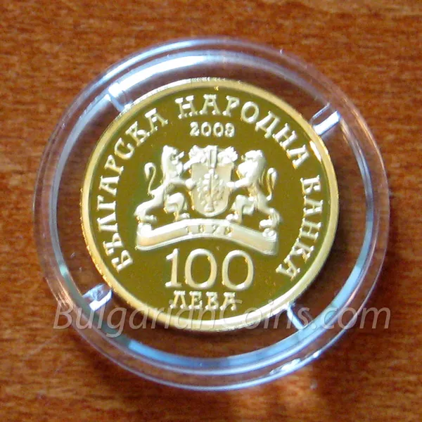 St. Dimitar the Wonderworker (2009), obverse