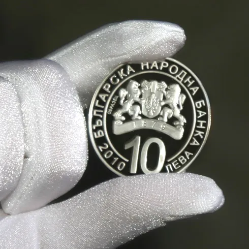 125 Years of the Unification of Bulgaria (2010), obverse