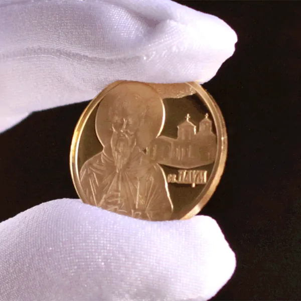 St. Naum (2010), reverse