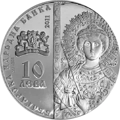 Zograf Monastery, obverse