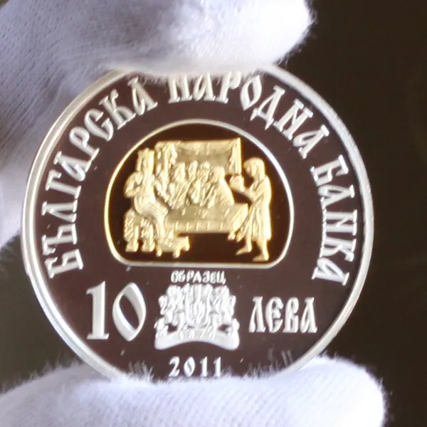 Хан Крум (2011), лице