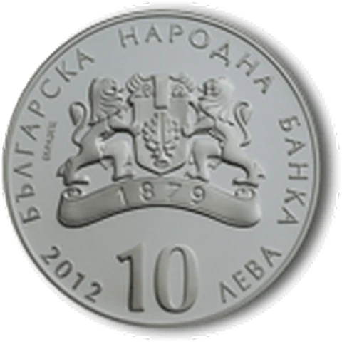 Чудните мостове (2012), лице