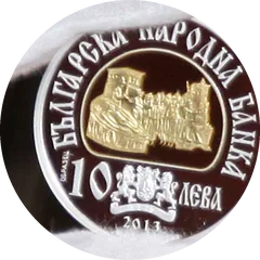 Tsar Samuil, obverse
