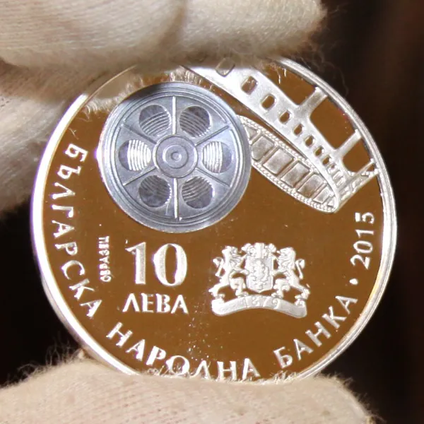 100 Years of Bulgarian Cinema (2015), obverse