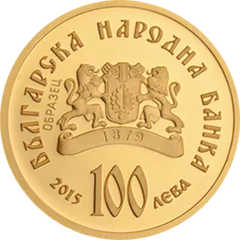 St. Mina, obverse