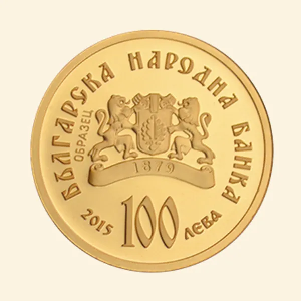 Свети Мина (2015), лице