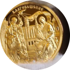 Annunciation, coin
