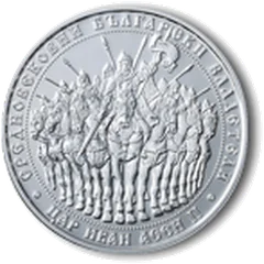 Tsar Ivan Asen II, reverse