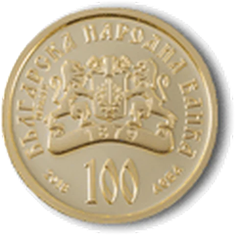 St. Stephen the Protomartyr (2018), obverse