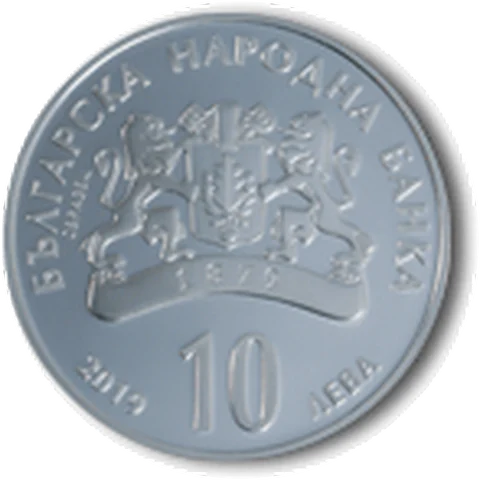 150 Years Bulgarian Academy of Sciences (2019), obverse