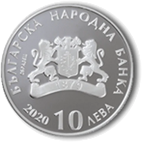 Кукери (2020), лице