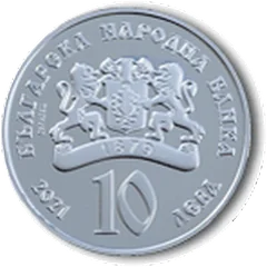 Nestinarstvo, obverse