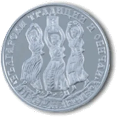 Nestinarstvo, reverse