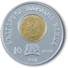 Khan Omurtag, obverse